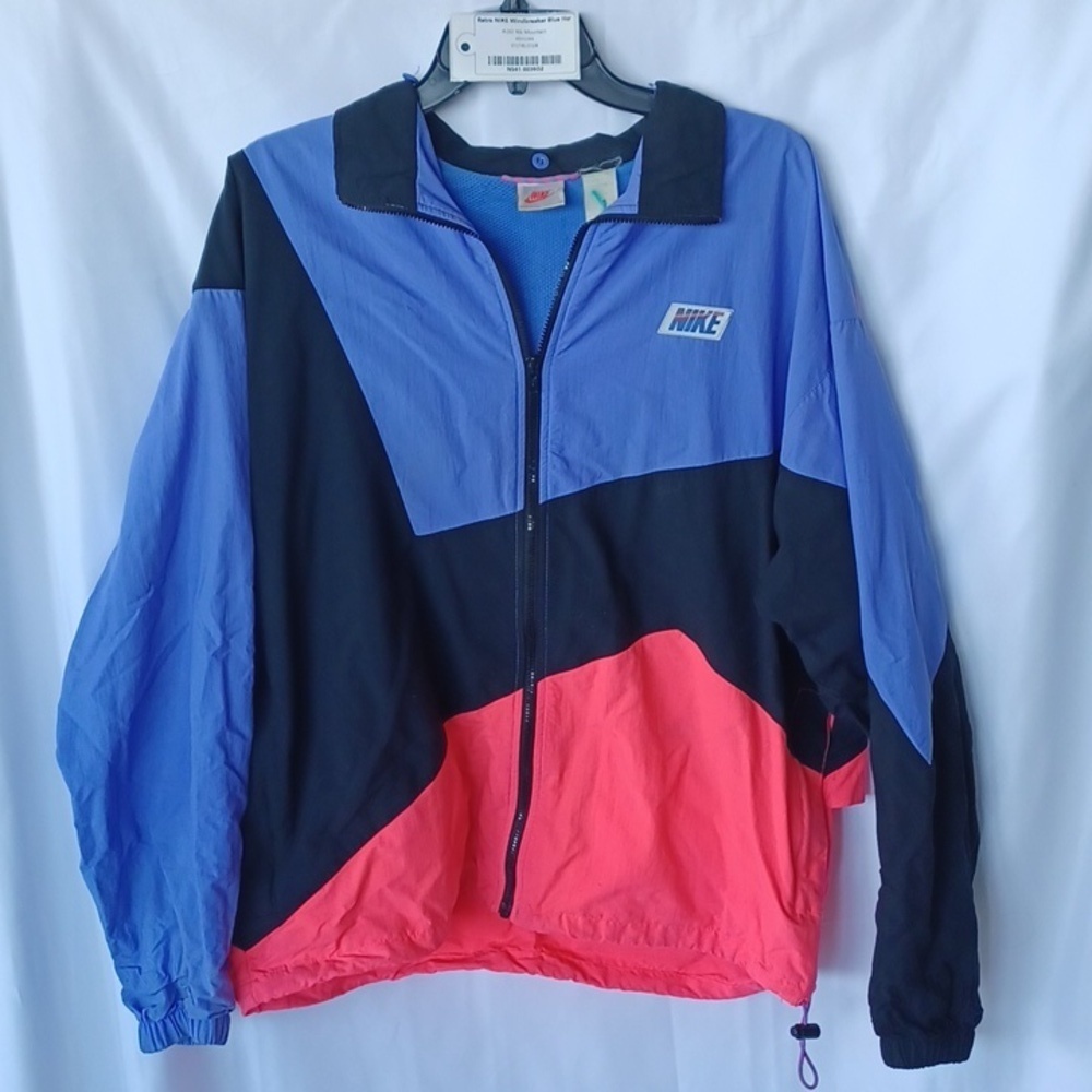 Vintage Nike windbreaker jacket